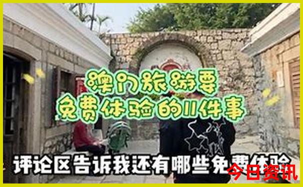 武汉周边凉快的旅游景点